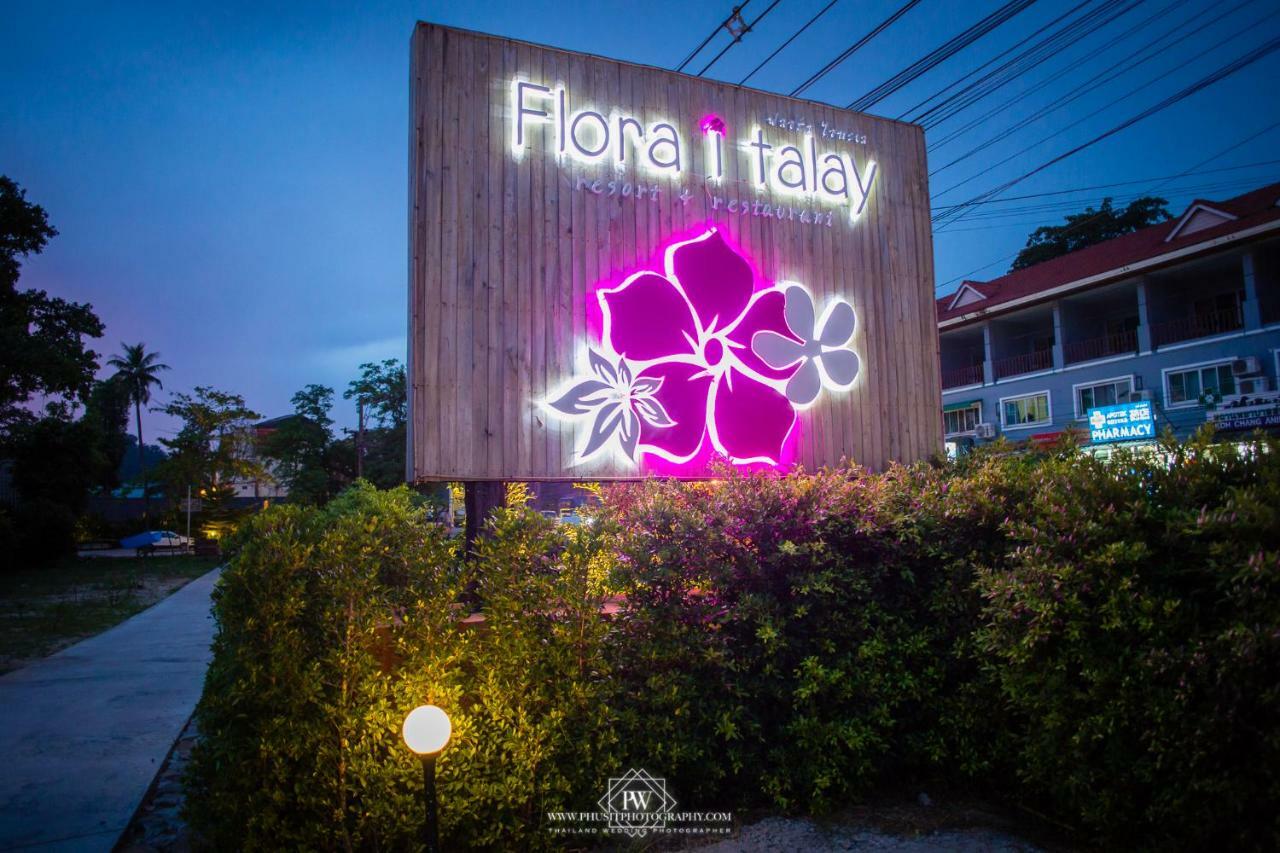 Отель Flora I Talay Ко Чанг Экстерьер фото